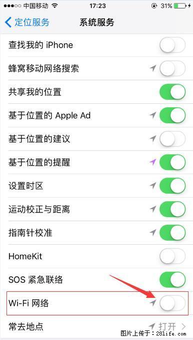 iPhone6S WIFI 不稳定的解决方法 - 生活百科 - 济源生活社区 - 济源28生活网 jiyuan.28life.net