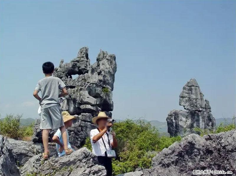 桂林旅游名城景点：灌阳文市石林 - 游山玩水 - 济源生活社区 - 济源28生活网 jiyuan.28life.net