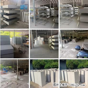 【桂林三象建筑材料有限公司】专业生产EPS、GRC构件 - 其他广告 - 广告专区 - 济源分类信息 - 济源28生活网 jiyuan.28life.net