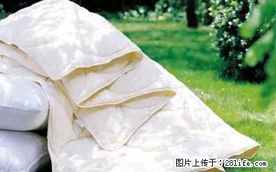 被子有异味？只要这样做，比晒太阳还强100倍！ - 家居生活 - 济源生活社区 - 济源28生活网 jiyuan.28life.net
