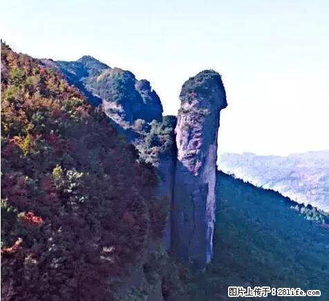 让人脸红的流氓景点，大自然真的有点色 - 灌水专区 - 济源生活社区 - 济源28生活网 jiyuan.28life.net