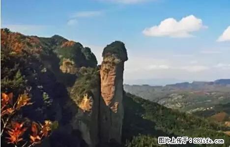让人脸红的流氓景点，大自然真的有点色 - 灌水专区 - 济源生活社区 - 济源28生活网 jiyuan.28life.net