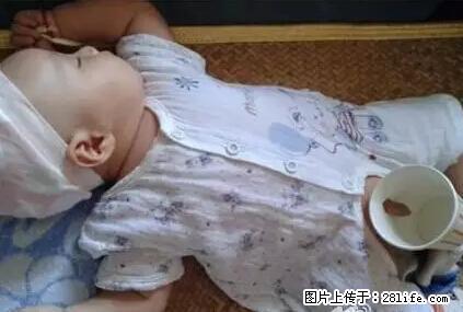 笑癫了！一女的怀孕三年未生，他终于忍不住了... - 娱乐八卦 - 济源生活社区 - 济源28生活网 jiyuan.28life.net