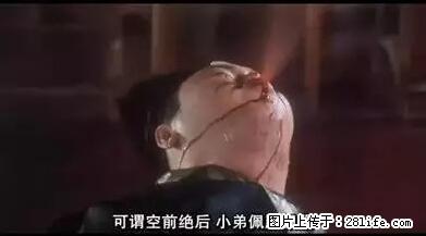 笑癫了！一女的怀孕三年未生，他终于忍不住了... - 娱乐八卦 - 济源生活社区 - 济源28生活网 jiyuan.28life.net