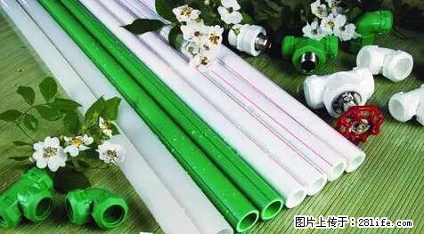 房子千万不要这么装修，知道真相的我好后悔！ - 家居生活 - 济源生活社区 - 济源28生活网 jiyuan.28life.net