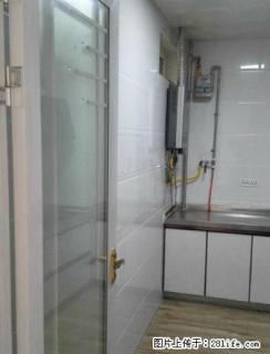 建业一号城邦 精装一室单身公寓 仅此一户 拎包入住 - 济源28生活网 jiyuan.28life.net