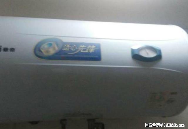 曼哈顿繁华地段精装修出售 - 房屋出租 - 房屋租售 - 济源分类信息 - 济源28生活网 jiyuan.28life.net