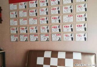 济水苑，好房出租，2室 - 济源28生活网 jiyuan.28life.net