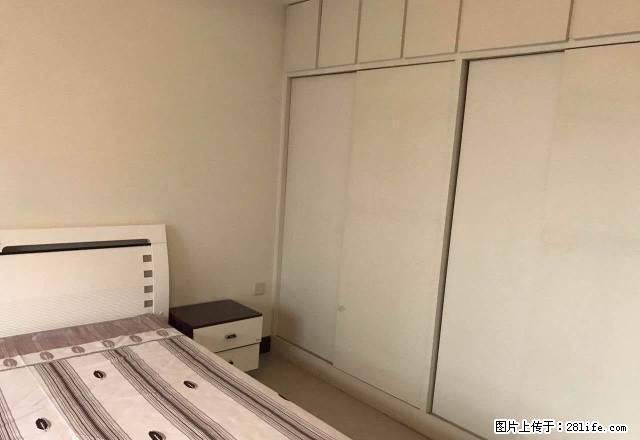 济水苑，精装四室 全套家具家电 拎包入住 - 房屋出租 - 房屋租售 - 济源分类信息 - 济源28生活网 jiyuan.28life.net