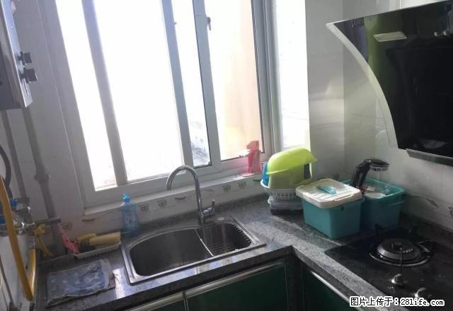 时代广场b座 独立一室 全套家具家电 拎包入住 - 房屋出租 - 房屋租售 - 济源分类信息 - 济源28生活网 jiyuan.28life.net