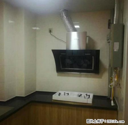 价钱合理 大中华精装修 南北通透 - 房屋出租 - 房屋租售 - 济源分类信息 - 济源28生活网 jiyuan.28life.net