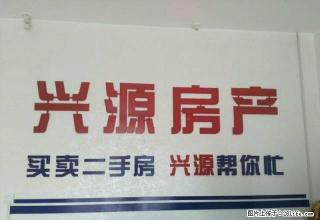 小十字往西50米路北副食品公司家属院 家具家电齐全可拎包入住 - 济源28生活网 jiyuan.28life.net