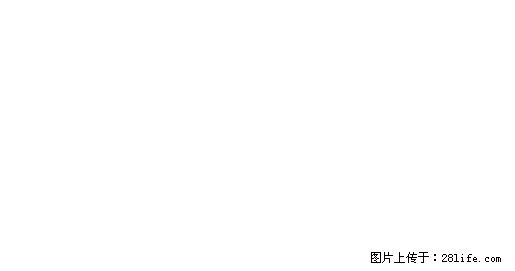 北海纸坊人民医院附近 单间出租 - 房屋出租 - 房屋租售 - 济源分类信息 - 济源28生活网 jiyuan.28life.net