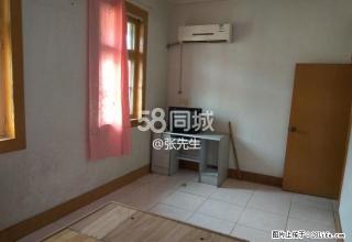 马寨小区 3室1厅1卫 - 济源28生活网 jiyuan.28life.net