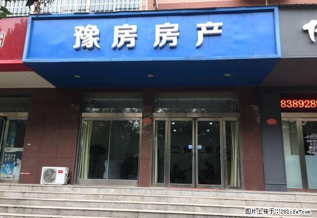 时代广场 A座向阳 精装拎包入住 年租 - 房屋出租 - 房屋租售 - 济源分类信息 - 济源28生活网 jiyuan.28life.net