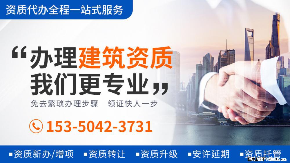 谭梅穿短裙跳舞，身段柔软不似51岁，朱军因其舞姿妩媚而一见钟情 - 新手上路 - 济源生活社区 - 济源28生活网 jiyuan.28life.net