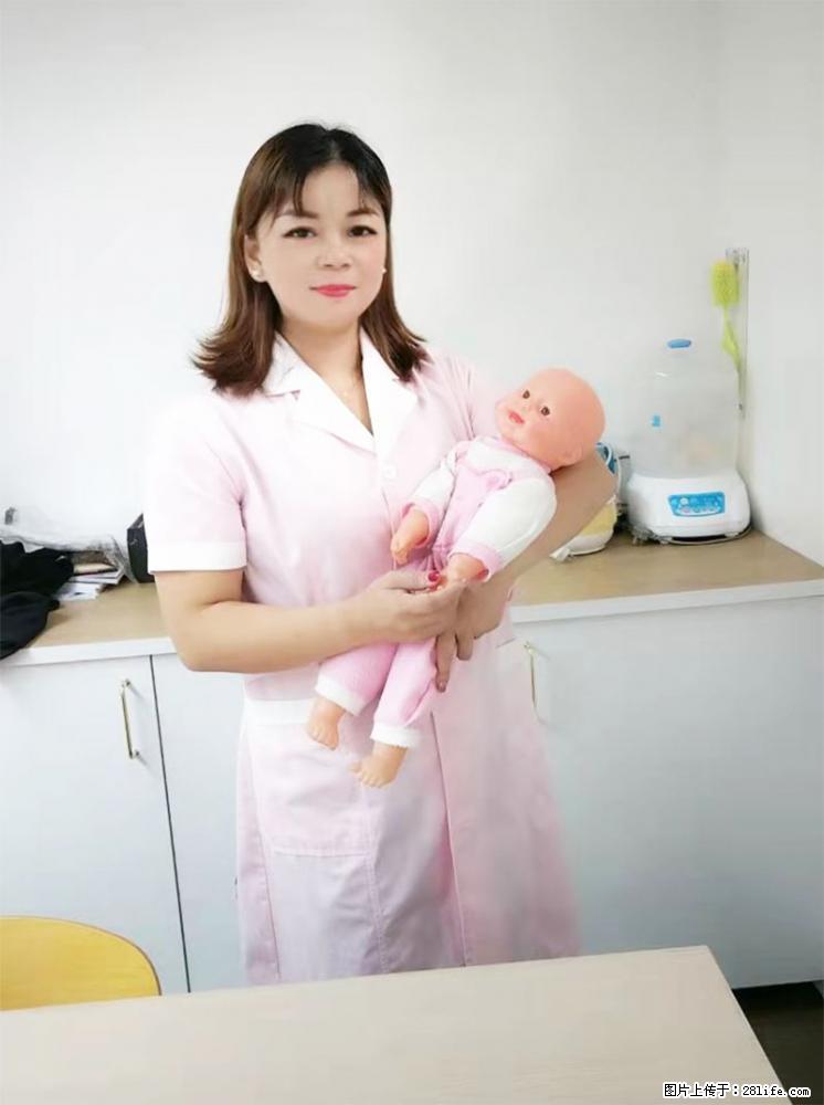 上海高端月子会所招新手月嫂，零基础带教，包吃住 - 职场交流 - 济源生活社区 - 济源28生活网 jiyuan.28life.net