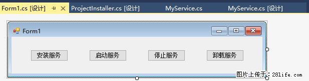 使用C#.Net创建Windows服务的方法 - 生活百科 - 济源生活社区 - 济源28生活网 jiyuan.28life.net