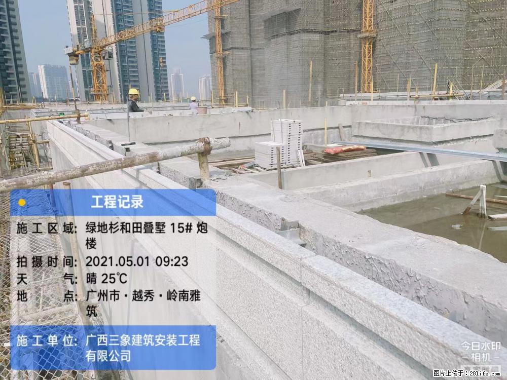 【广西三象建筑安装工程有限公司】绿地衫和田叠墅项目 - 家居生活 - 济源生活社区 - 济源28生活网 jiyuan.28life.net