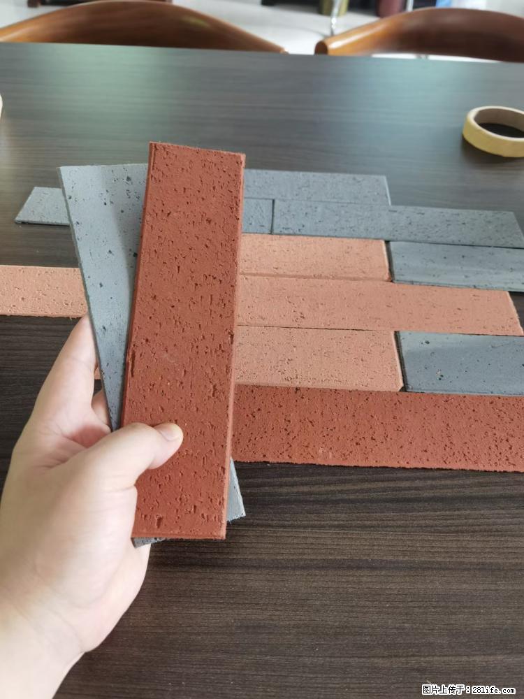 【桂林三象建筑材料有限公司】外墙软瓷（仿古砖） - 新手上路 - 济源生活社区 - 济源28生活网 jiyuan.28life.net