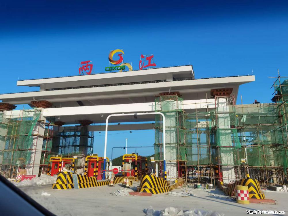 【桂林三象建筑材料有限公司】铝单板外装工程 - 其他广告 - 广告专区 - 济源分类信息 - 济源28生活网 jiyuan.28life.net