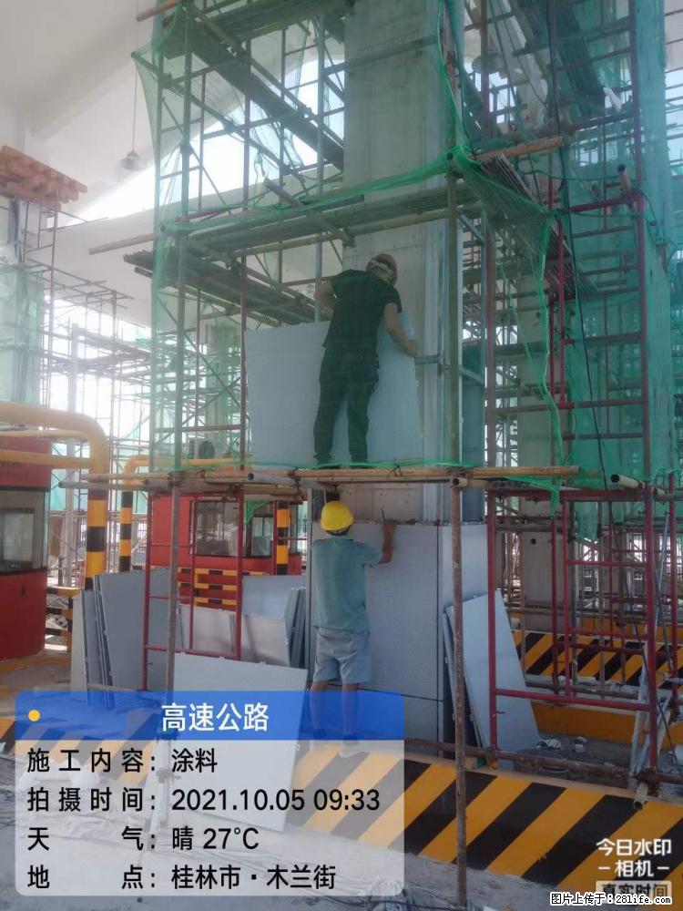 【桂林三象建筑材料有限公司】铝单板外装工程 - 其他广告 - 广告专区 - 济源分类信息 - 济源28生活网 jiyuan.28life.net