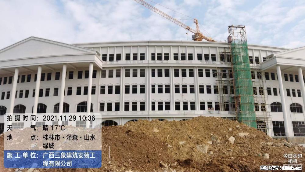 【广西三象建筑安装工程有限公司】幼儿园外墙装饰工程 - 灌水专区 - 济源生活社区 - 济源28生活网 jiyuan.28life.net