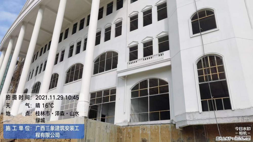 【广西三象建筑安装工程有限公司】幼儿园外墙装饰工程 - 灌水专区 - 济源生活社区 - 济源28生活网 jiyuan.28life.net