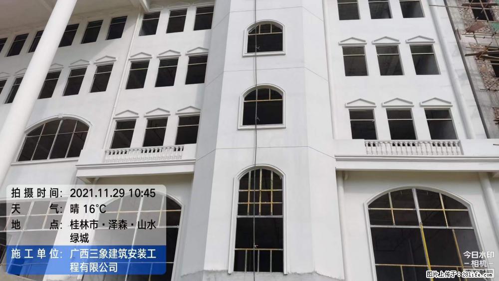 【广西三象建筑安装工程有限公司】幼儿园外墙装饰工程 - 灌水专区 - 济源生活社区 - 济源28生活网 jiyuan.28life.net