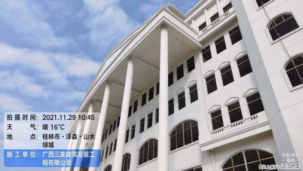 【广西三象建筑安装工程有限公司】幼儿园外墙装饰工程 - 灌水专区 - 济源生活社区 - 济源28生活网 jiyuan.28life.net