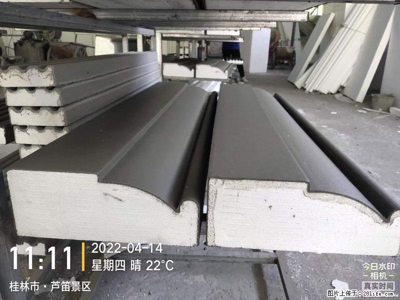 【桂林三象建筑材料有限公司】EPS装饰构件生产中 - 居家装饰 - 居家生活 - 济源分类信息 - 济源28生活网 jiyuan.28life.net