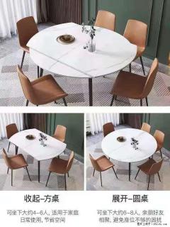 1桌+6椅，1.35米可伸缩，八种颜色可选，厂家直销 - 济源28生活网 jiyuan.28life.net