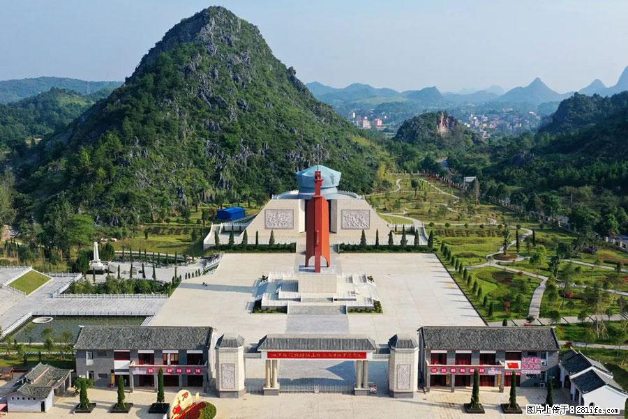 湘江战役新圩阻击战酒海井红军纪念园 - 游山玩水 - 济源生活社区 - 济源28生活网 jiyuan.28life.net
