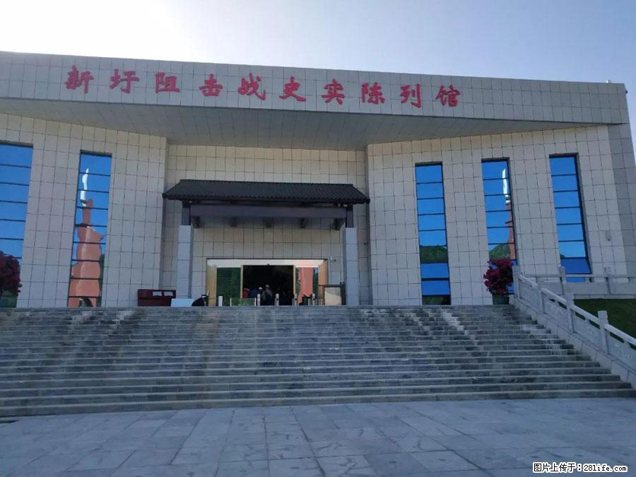 湘江战役新圩阻击战酒海井红军纪念园 - 游山玩水 - 济源生活社区 - 济源28生活网 jiyuan.28life.net