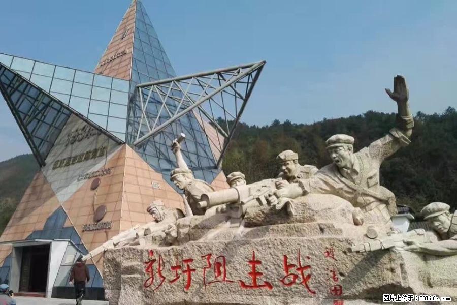 湘江战役新圩阻击战酒海井红军纪念园 - 游山玩水 - 济源生活社区 - 济源28生活网 jiyuan.28life.net