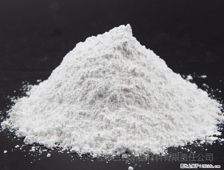 【桂林三鑫新型材料】油漆涂料专用碳酸钙 - 新手上路 - 济源生活社区 - 济源28生活网 jiyuan.28life.net
