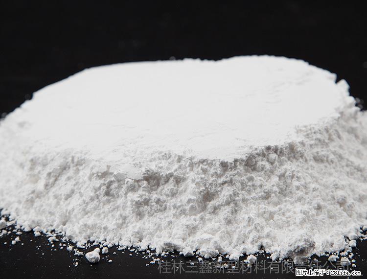 【桂林三鑫新型材料】600目重质碳酸钙 方解石粉重钙粉 - 灌水专区 - 济源生活社区 - 济源28生活网 jiyuan.28life.net