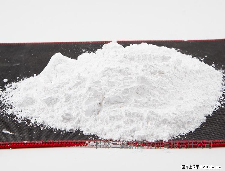 【桂林三鑫新型材料】800目活性碳酸钙 活性重质碳酸钙 改性碳酸钙 - 购物交流 - 济源生活社区 - 济源28生活网 jiyuan.28life.net