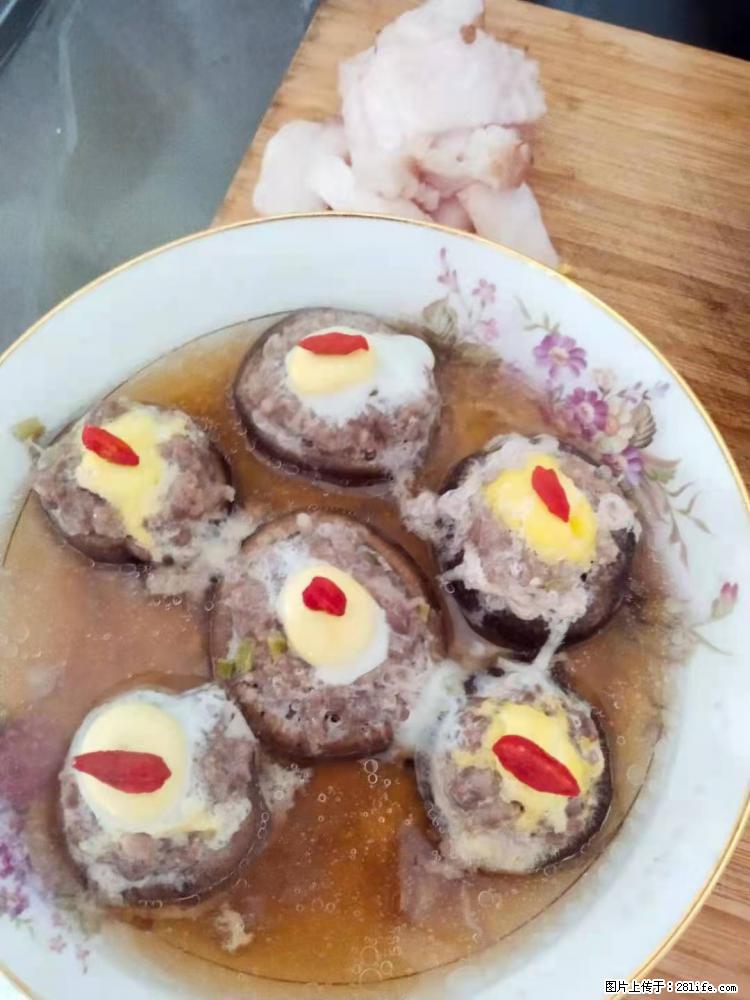 【招聘】住家保姆，工作地点，上海 - 职场交流 - 济源生活社区 - 济源28生活网 jiyuan.28life.net