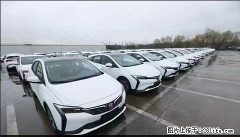 上海宝山区招网约车司机 20-50岁，不需要租车，不需要车辆押金，随时上岗 工资1W左右 - 职场交流 - 济源生活社区 - 济源28生活网 jiyuan.28life.net