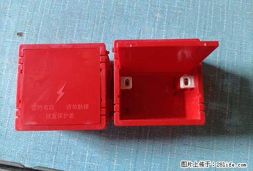 桂林荣泰吹塑、注塑【厂家直销】PVC阴燃电工配件，精品86底盒 - 其他广告 - 广告专区 - 济源分类信息 - 济源28生活网 jiyuan.28life.net