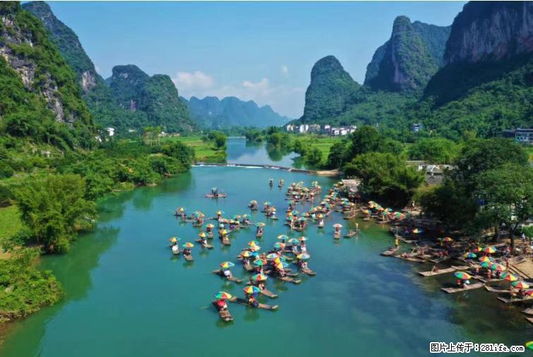 桂林市阳朔县遇龙河景区发布通知，从2022年4月5日起，骥马码头恢复营业。 - 游山玩水 - 济源生活社区 - 济源28生活网 jiyuan.28life.net