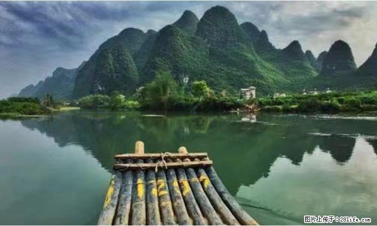 桂林市阳朔县遇龙河景区发布通知，从2022年4月5日起，骥马码头恢复营业。 - 其他广告 - 广告专区 - 济源分类信息 - 济源28生活网 jiyuan.28life.net