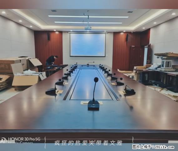【贵州中汇联瑞科技有限公司】 专业做班班通、校园广播、校园监控、校园门禁道闸、学校大礼堂等 - 其他广告 - 广告专区 - 济源分类信息 - 济源28生活网 jiyuan.28life.net