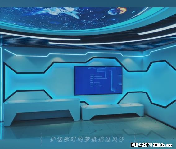 【贵州中汇联瑞科技有限公司】 专业做班班通、校园广播、校园监控、校园门禁道闸、学校大礼堂等 - 新手上路 - 济源生活社区 - 济源28生活网 jiyuan.28life.net