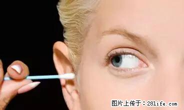 剪指甲、挖耳屎，这些日常小动作竟隐藏大危害！ - 济源生活资讯 - 济源28生活网 jiyuan.28life.net