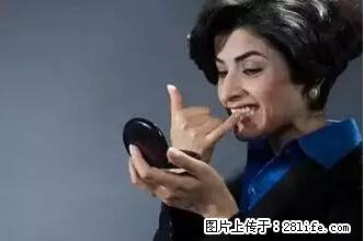 剪指甲、挖耳屎，这些日常小动作竟隐藏大危害！ - 济源生活资讯 - 济源28生活网 jiyuan.28life.net