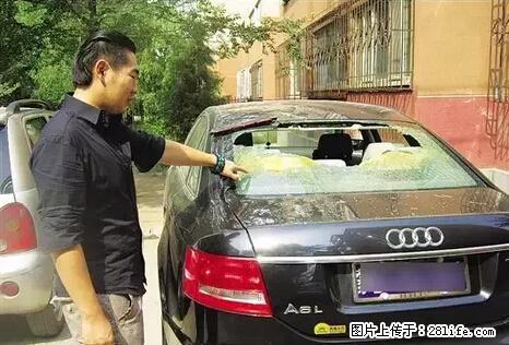 停车为什么要车头朝外？不是开玩笑，关键时刻真能救命 - 济源生活资讯 - 济源28生活网 jiyuan.28life.net