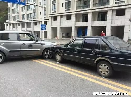 开车出事故没拍这5张照片，警察也帮不了你！ - 济源生活资讯 - 济源28生活网 jiyuan.28life.net