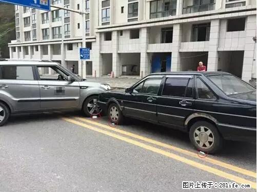 开车出事故没拍这5张照片，警察也帮不了你！ - 济源生活资讯 - 济源28生活网 jiyuan.28life.net